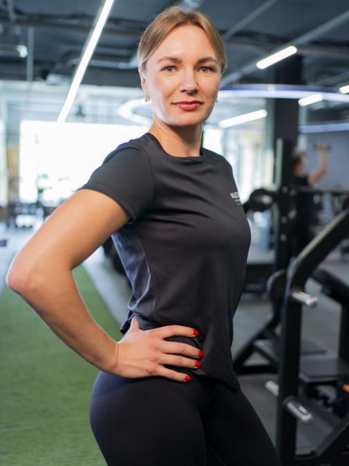 Древалева Кристина