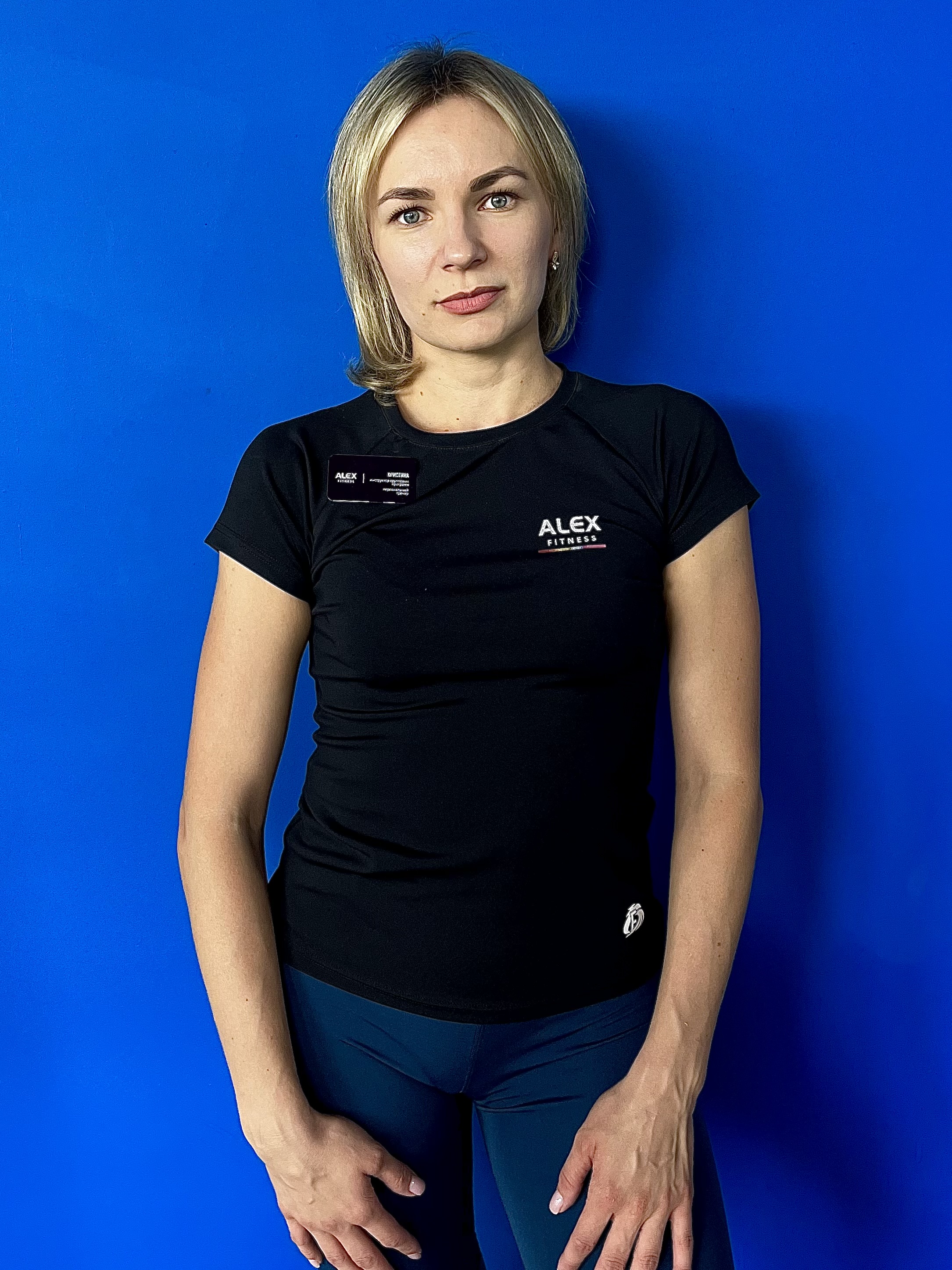 Древалева Кристина - фото тренера
